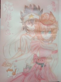 天美果冻大象